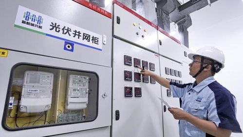 屋頂綠能新紀元 分布式光伏技術推廣的價值與路徑