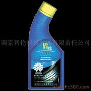 南京幫倫科技發(fā)展有限責(zé)任公司 以技術(shù)創(chuàng)新引領(lǐng)產(chǎn)品發(fā)展，構(gòu)筑專業(yè)推廣橋梁