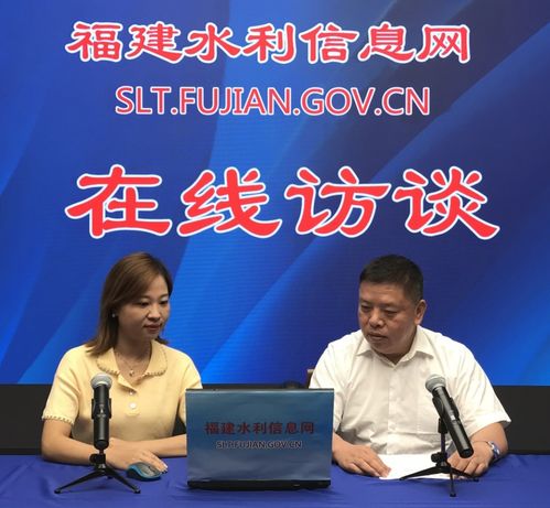 水利工程管理新技術(shù)的推廣應(yīng)用路徑與策略