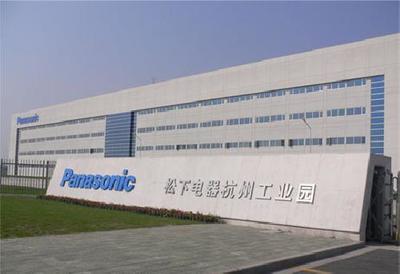 杭州松下家用電器零配件銷售 專業(yè)服務(wù)與品質(zhì)保障的完美結(jié)合