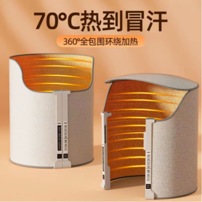 軍大衣逆襲寒冬 傳統(tǒng)工廠迎春天，家電零配件銷售新思路