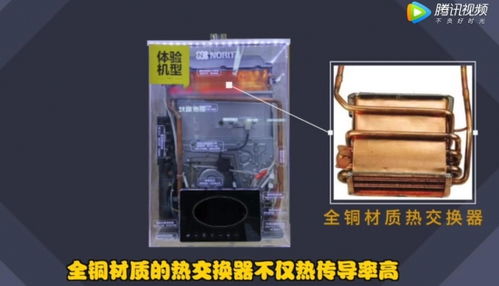 熱水器升級質(zhì)量為先 核心零部件材質(zhì)引領家用電器零配件銷售新趨勢
